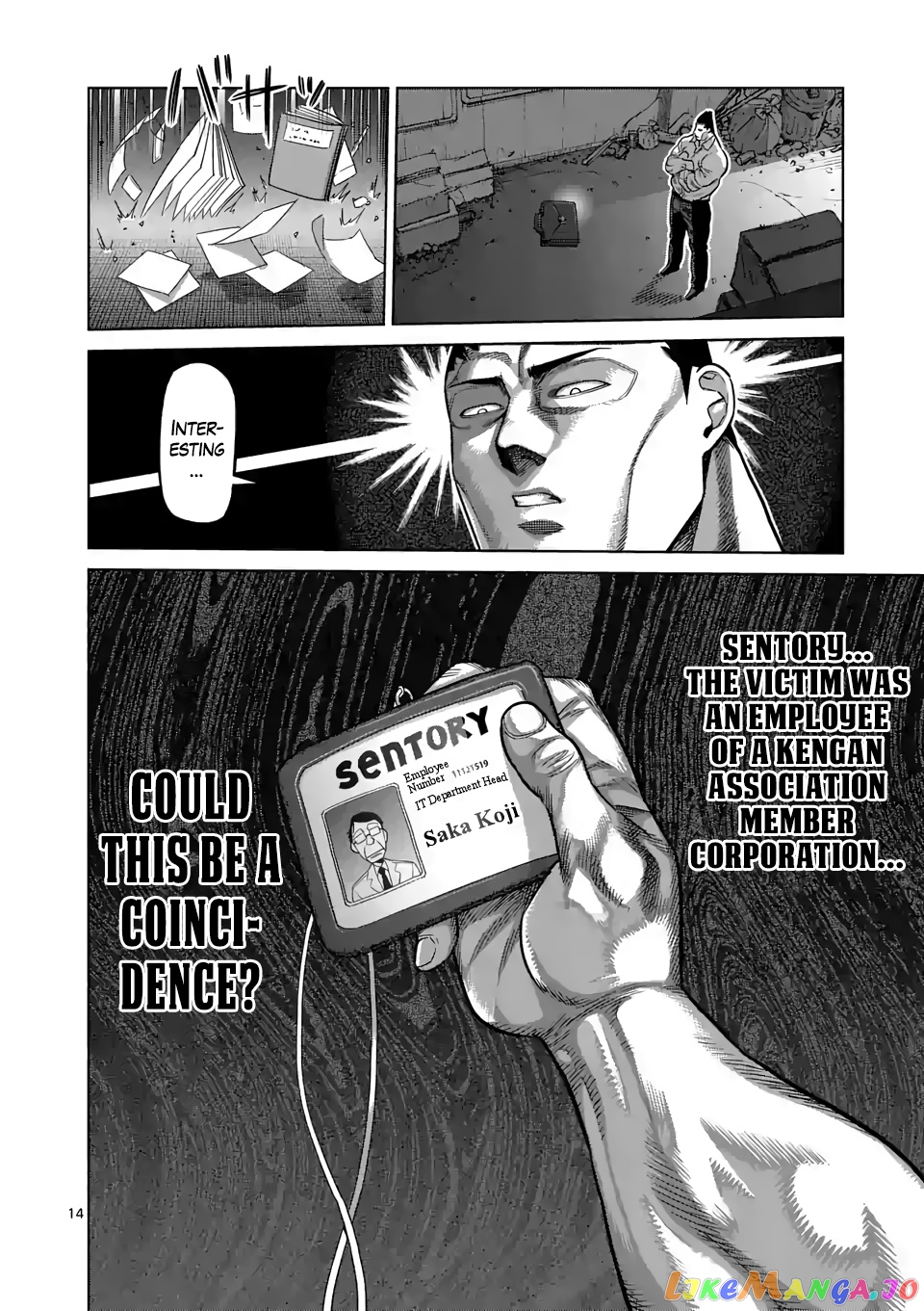 Kengan Omega Chapter 29 31 Kengan Omega Chapter 29 image 14
